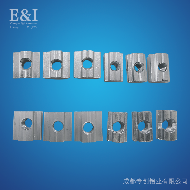 滑塊、方形螺母塊