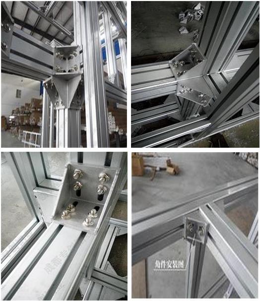 鋁型材配件廠(chǎng)家 鋁型材配件廠(chǎng)家