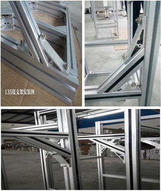 鋁型材配件批發