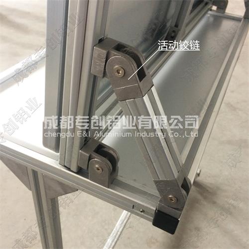 鋁型材配件批發(fā) 鋁型材配件批發(fā)