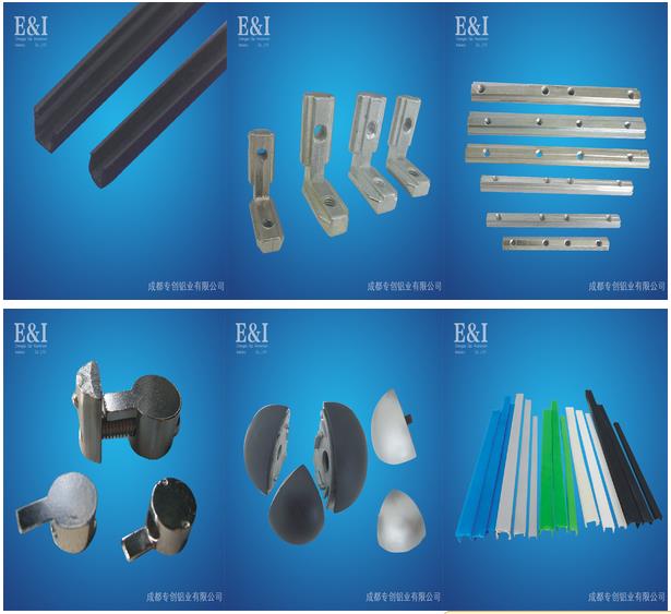 100100機電設(shè)備鋁型材價格 100100機電設(shè)備鋁型材價格