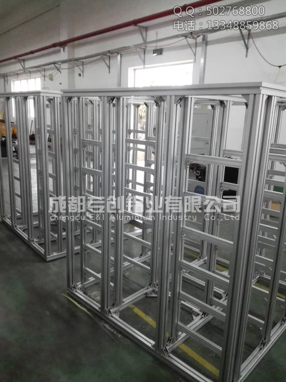 3838工業(yè)圍欄鋁型材 3838工業(yè)圍欄鋁型材