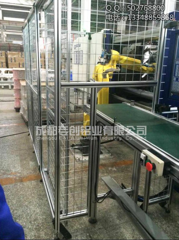 4040D自動化鋁型材廠家 4040D自動化鋁型材廠家