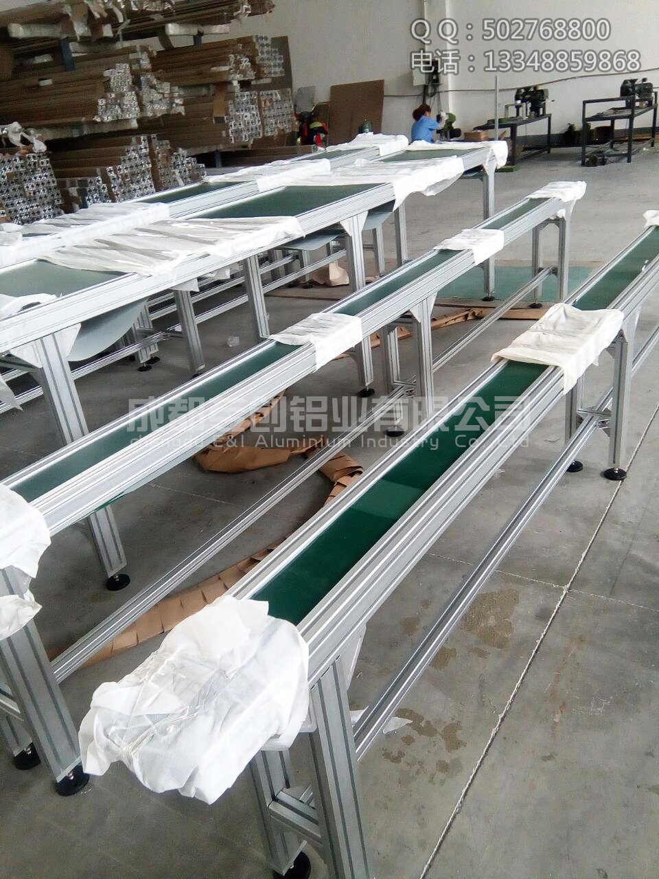 4040LD自動化鋁型材 4040LD自動化鋁型材