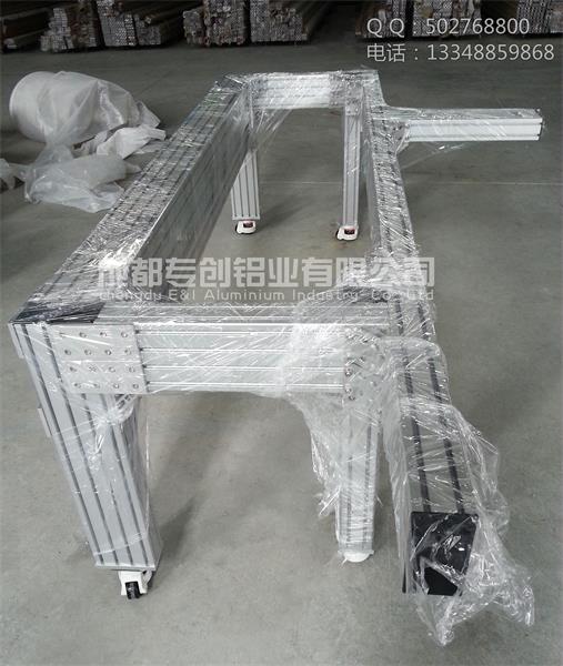 4040LB自動(dòng)化鋁型材廠家 4040LB自動(dòng)化鋁型材廠家