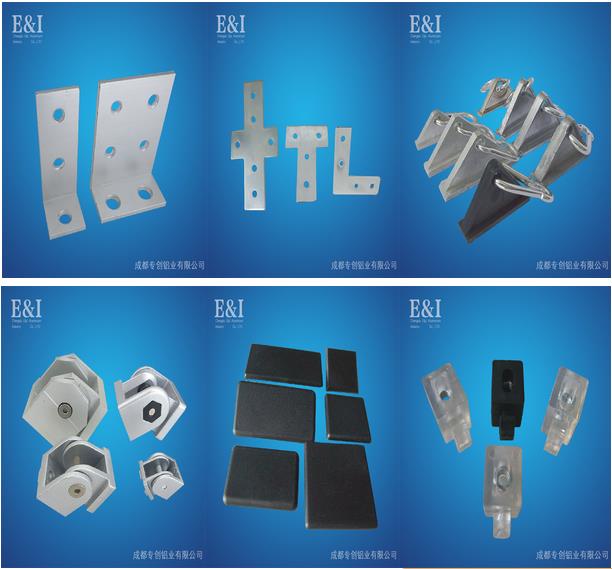 輸送線鋁材價(jià)格 輸送線鋁材價(jià)格