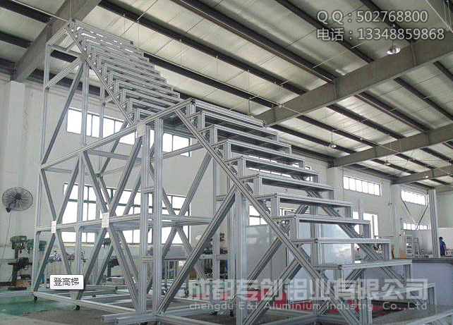 40160B拼接屏框架鋁型材批發(fā) 40160B拼接屏框架鋁型材批發(fā)