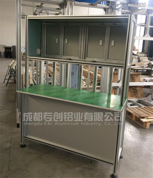 重慶工業(yè)鋁型材8080W廠家 重慶工業(yè)鋁型材8080W廠家