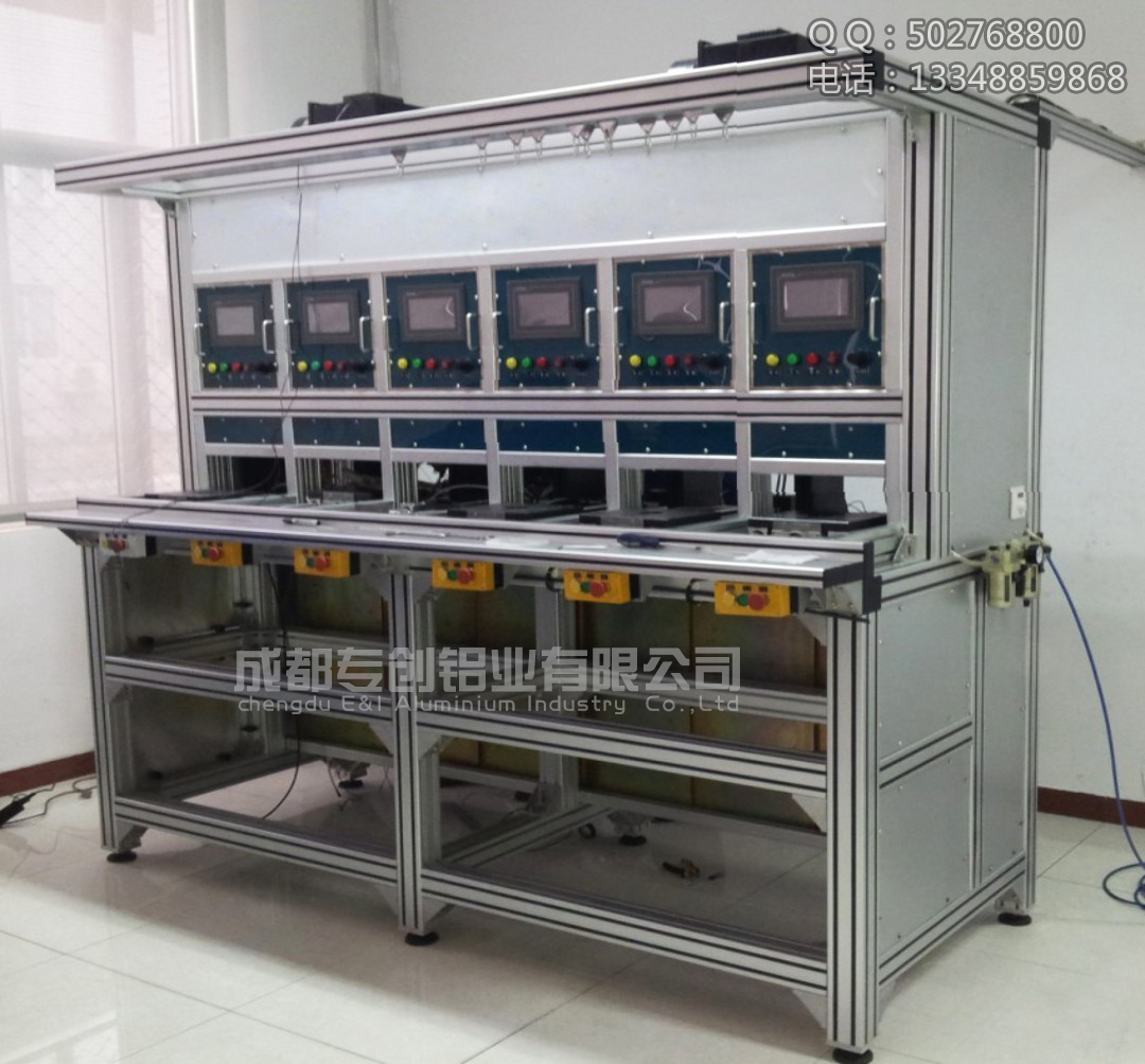 機電設(shè)備鋁型材 機電設(shè)備鋁型材