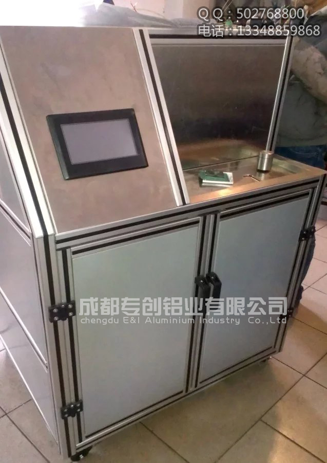 機電設(shè)備鋁型材廠家 機電設(shè)備鋁型材廠家