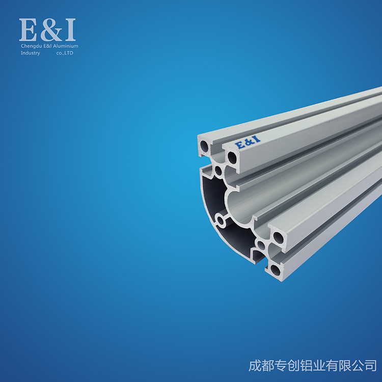 重慶工業(yè)鋁型材 重慶工業(yè)鋁型材