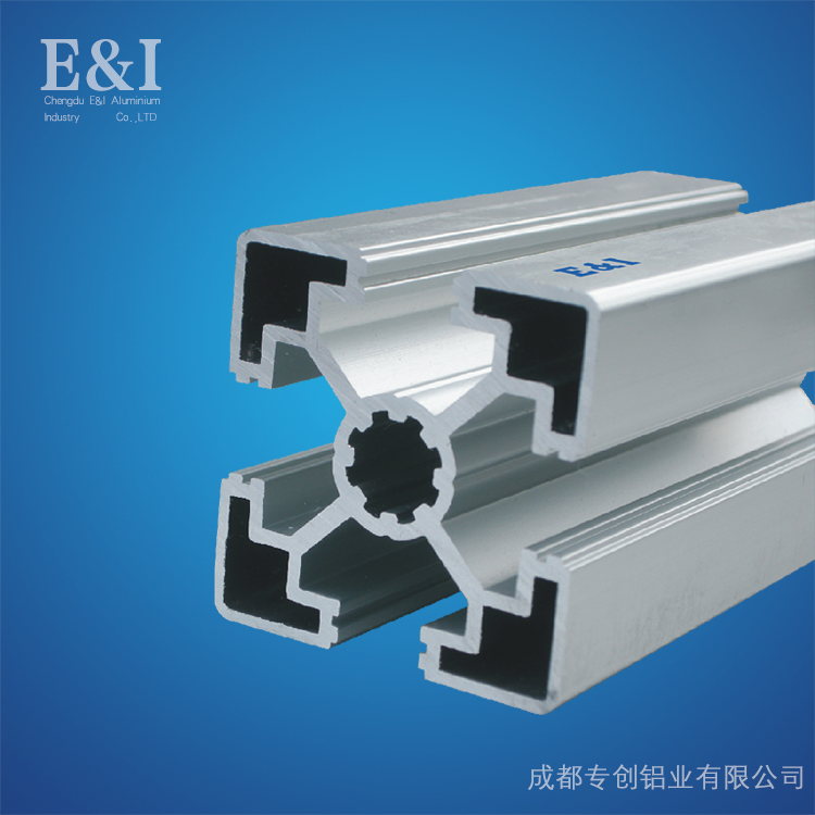 重慶工業鋁型材