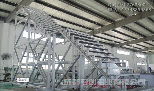 工業登高梯鋁型材 工業登高梯鋁型材